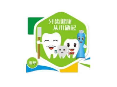 牙齒正畸中常見(jiàn)的七個(gè)誤區(qū)