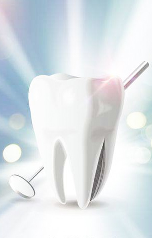 惟德口腔醫(yī)院